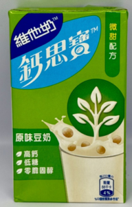 維他鈣思寶高鈣原味豆奶 250ml (6包裝)