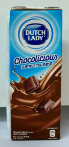 子母朱古力牛奶飲品 225ml(6包裝)